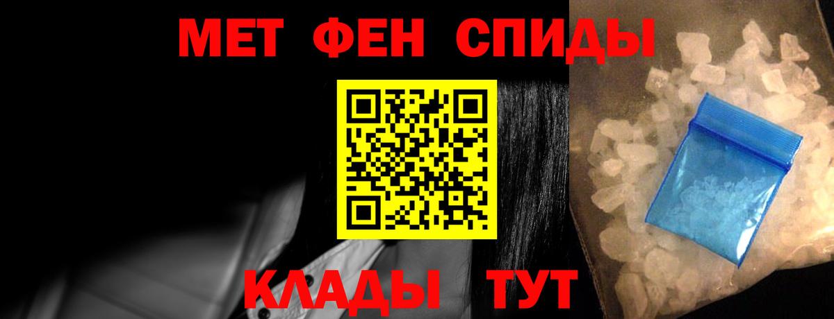 Кизилюрт  Гашиш  Где продают наркотики?  Метадон  Мефедрон   Бошки Шишки  Вход с VPN  Альфа ПВП СК   COCAIN 