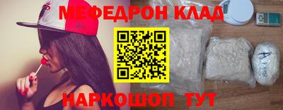 дмт Кингисепп
