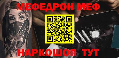 дмт Кингисепп