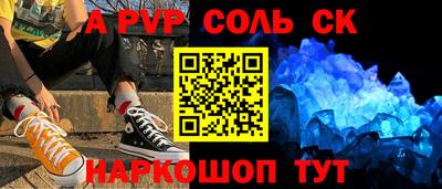 дмт Кингисепп