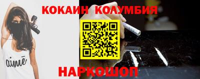 мефедрон VHQ Кимры