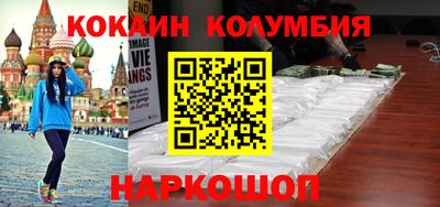дмт Кингисепп