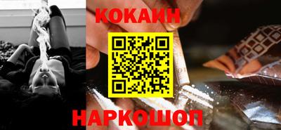 мефедрон VHQ Кимры