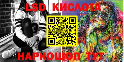 мефедрон VHQ Кимры