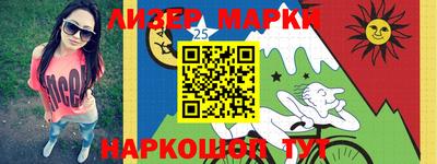 мефедрон VHQ Кимры