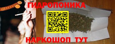 мефедрон VHQ Кимры