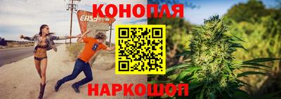 мефедрон VHQ Кимры