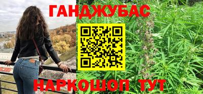 мефедрон VHQ Кимры