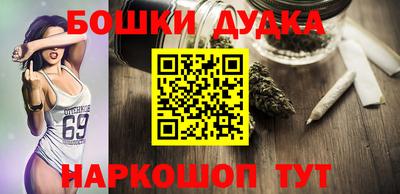 мефедрон VHQ Кимры