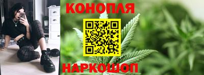 мефедрон VHQ Кимры