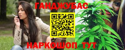 мефедрон VHQ Кимры