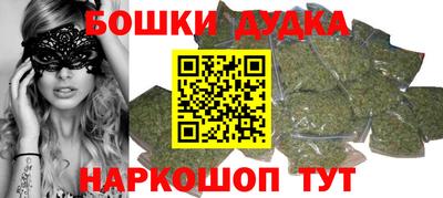 меф Кинель