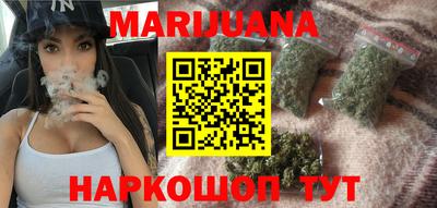 мефедрон VHQ Кимры
