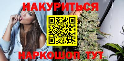 меф Кинель