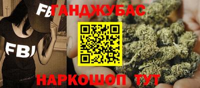 меф Кинель