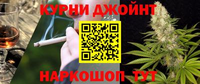 мефедрон VHQ Кимры