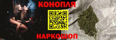 меф Кинель