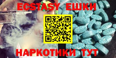 мефедрон VHQ Кимры