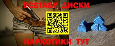 дмт Кингисепп