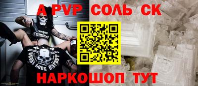 мефедрон VHQ Кимры