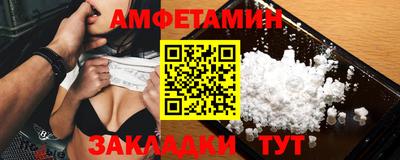 дмт Кингисепп