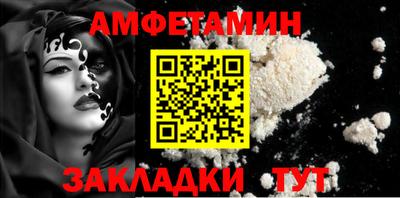 дмт Кингисепп
