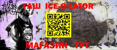 дмт Кингисепп