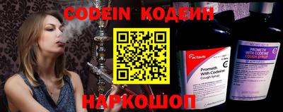 мефедрон VHQ Кимры