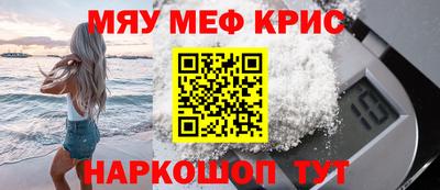 дмт Кингисепп