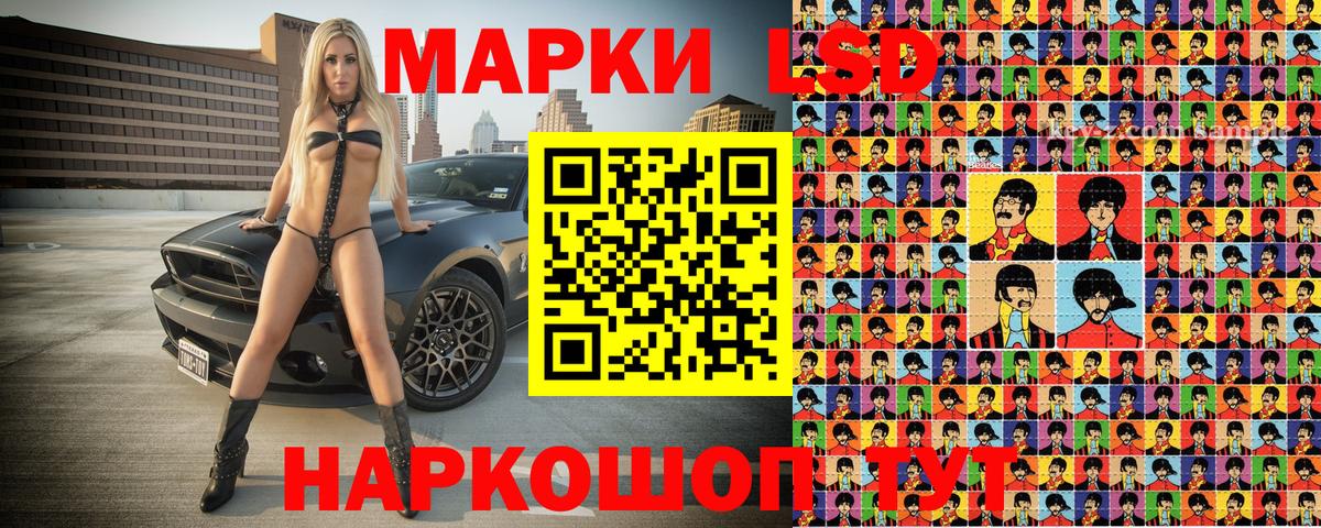 Меф Кизилюрт